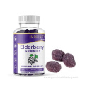 OEM/ODM Immune Support Vitamin C Black Elderberry Gummies